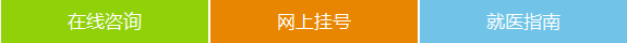 角膜塑形镜帮青少年摆脱戴镜的困扰